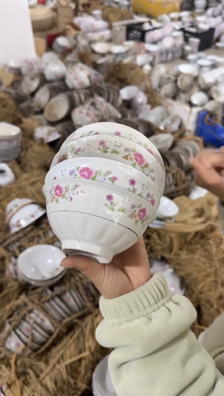 【闪购商品】摆件碗盘杯12.7厘米矿点凸瓷失圆品相差