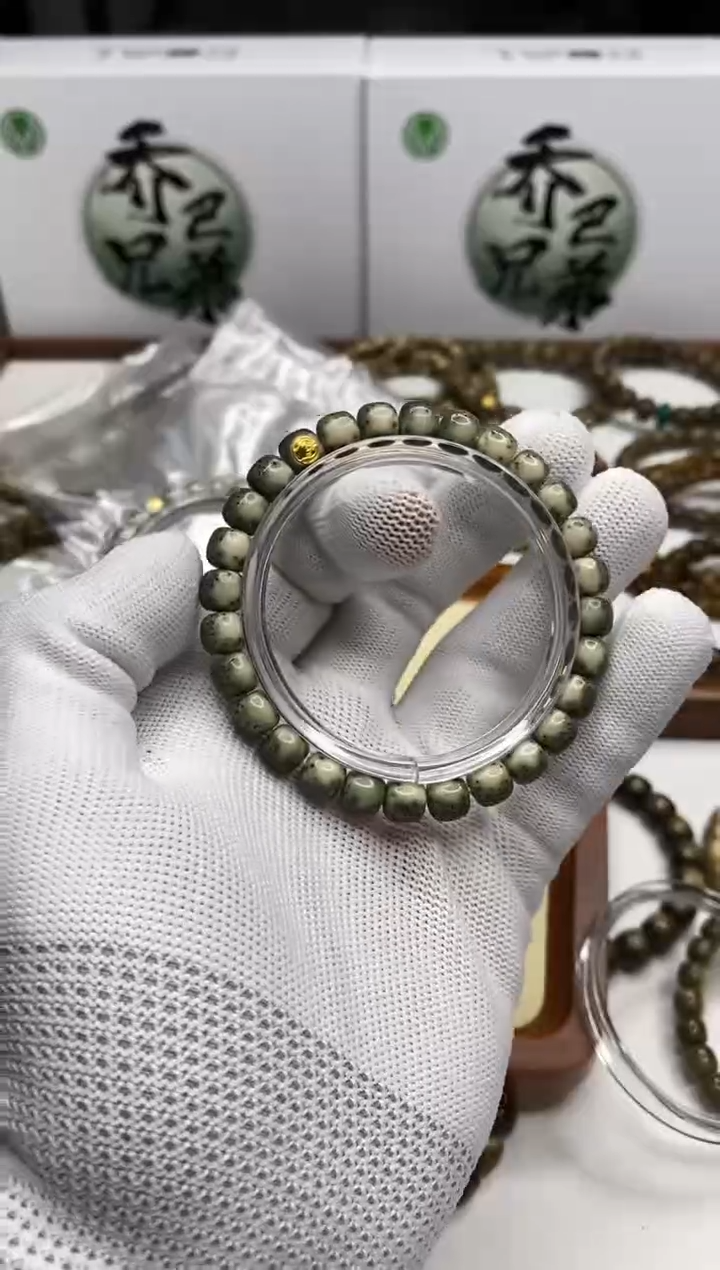 星月菩提手串118 金标石玉料玉化河豚8*7mm