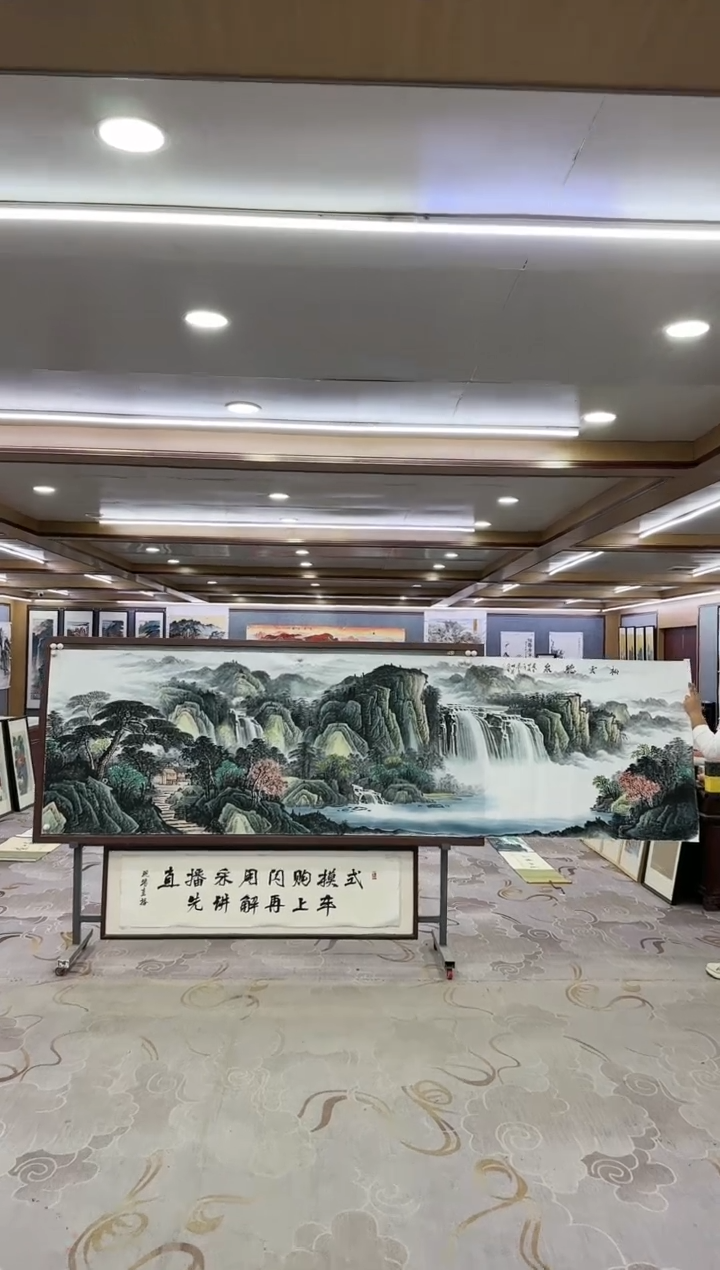 绘画一-邵明义-小丈二-山水国画