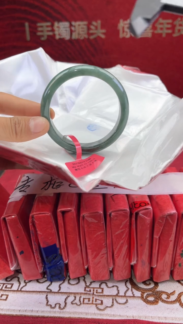 【闪购商品】翡翠手镯未镶嵌翡翠手镯