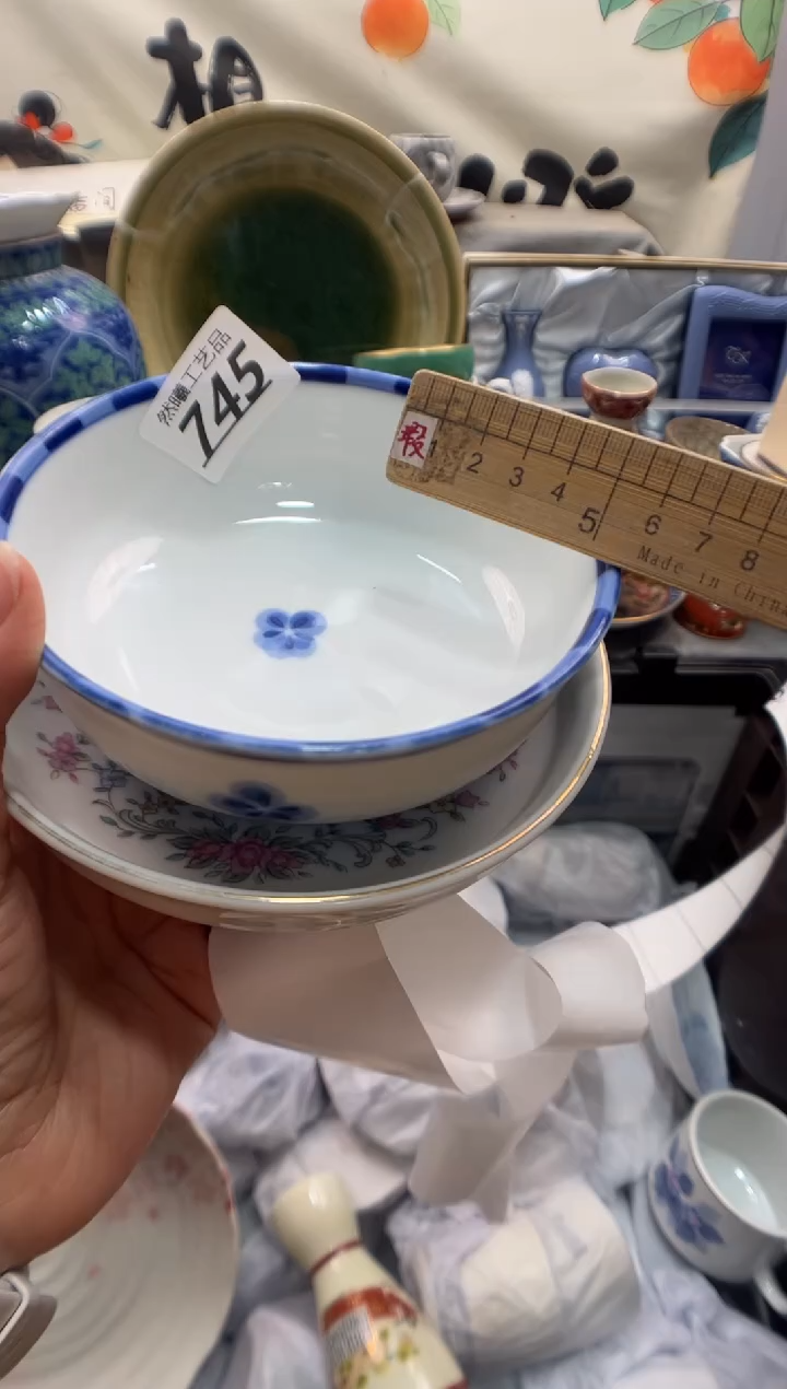 瓷片花**昙745               