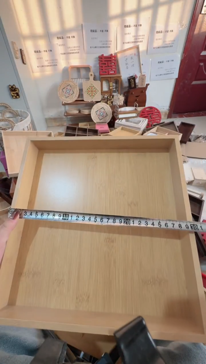 原木色大正方形托盘微瑕拍下不退不换无售后