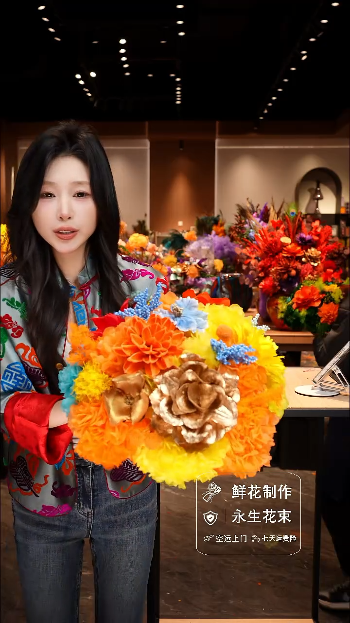 手工艺品琉璃手工花器花束空运包邮送货上门-以图片为准    