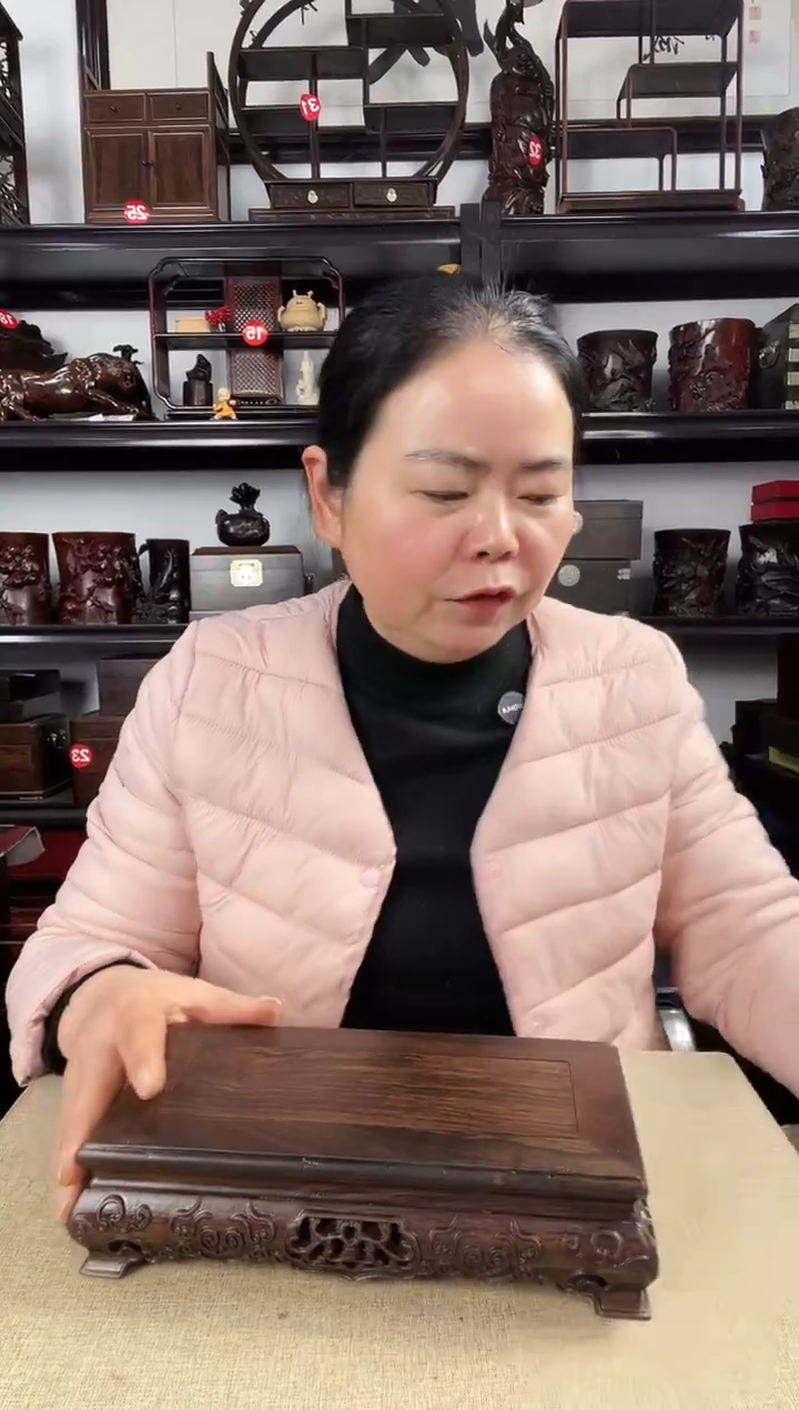 木3049老李红木工艺品