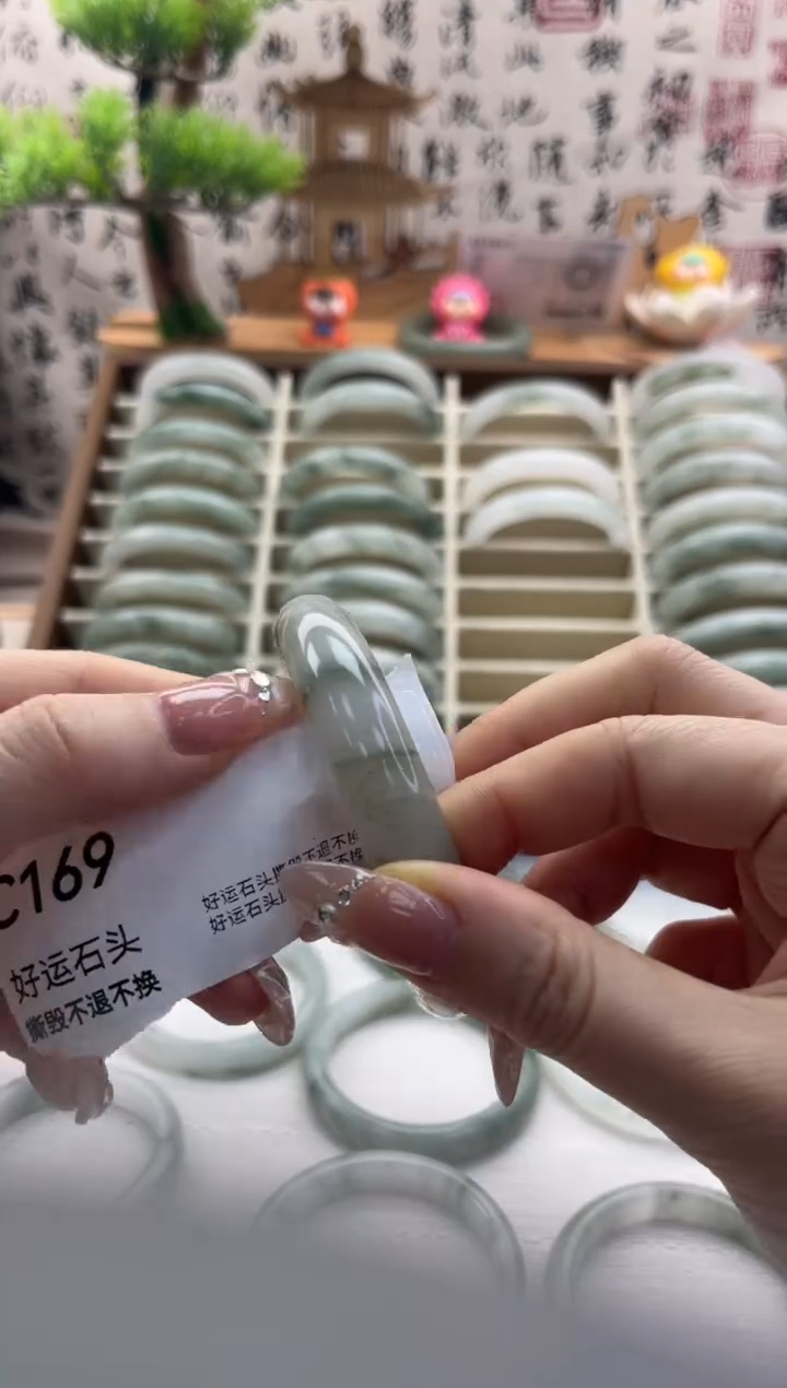 未镶嵌手镯石英质玉169