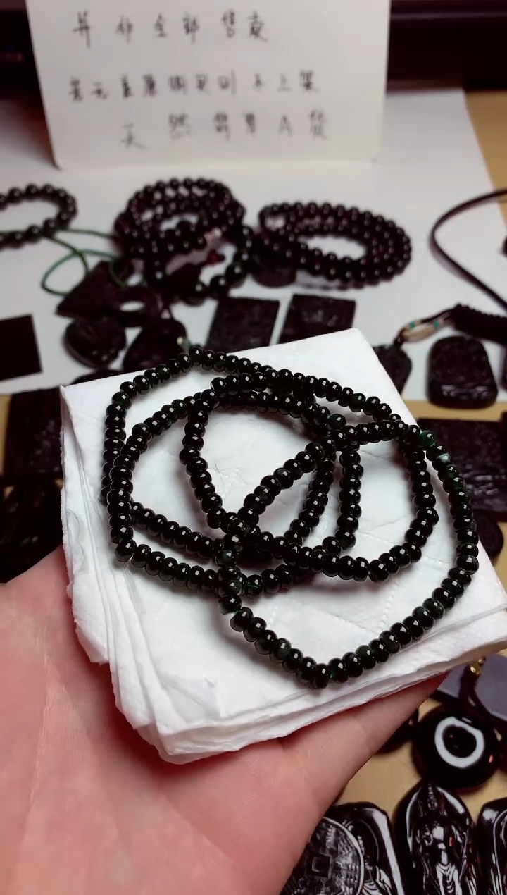 【闪购商品】翡翠颈饰未镶嵌天然翡翠墨翠A货买断不退不换