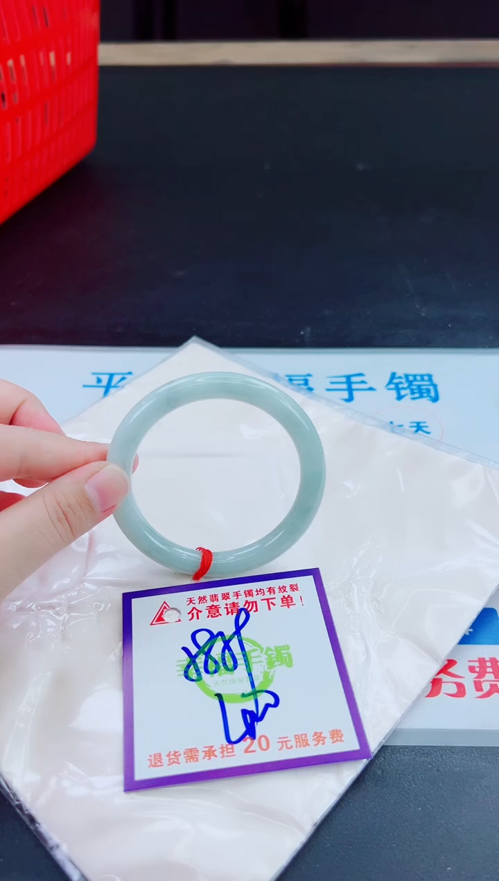 未镶嵌手镯翡翠天然缅甸翡翠A货！A货！A货！A货！A货！