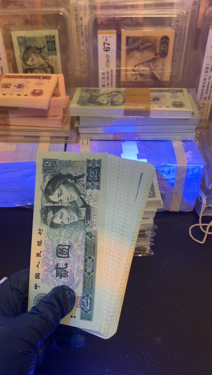 【闪购商品】902百连无4 绝品全新    