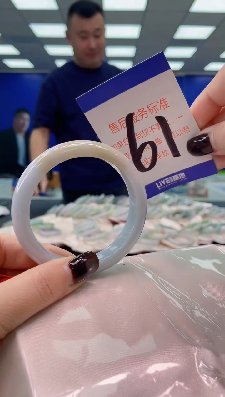 未镶嵌手镯翡翠AAAAAAAAAA