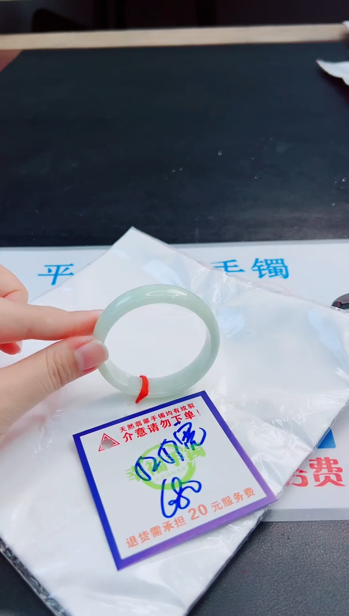 未镶嵌手镯翡翠天然缅甸翡翠A货！A货！A货！A货！A货！