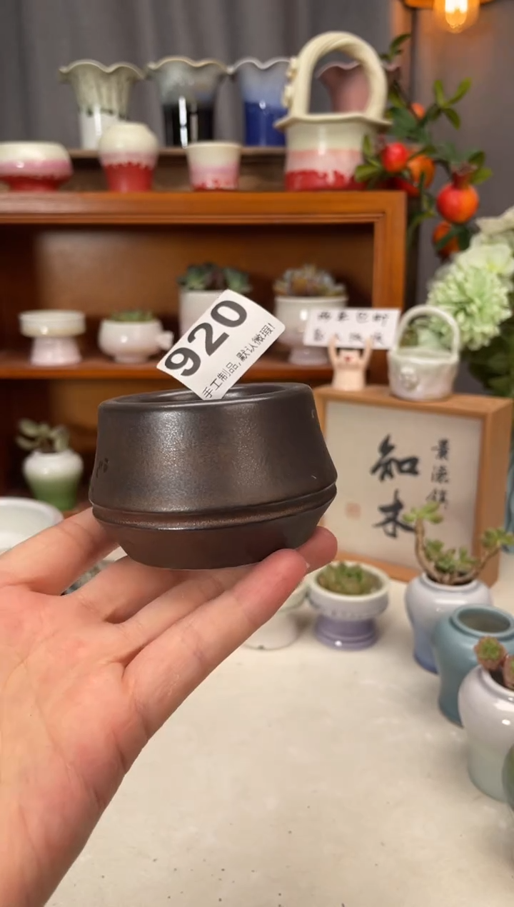 瓷片920知木小芳花盆