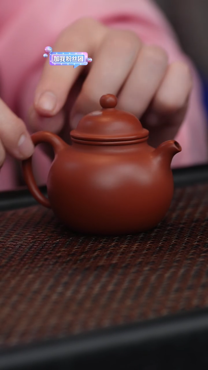 【闪购商品】宜兴紫砂原矿红皮龙掇球100cc左右