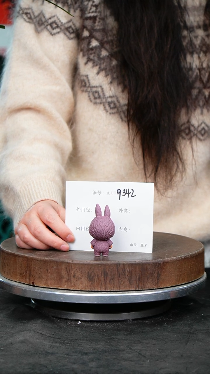 紫砂花盆9342紫砂花盆