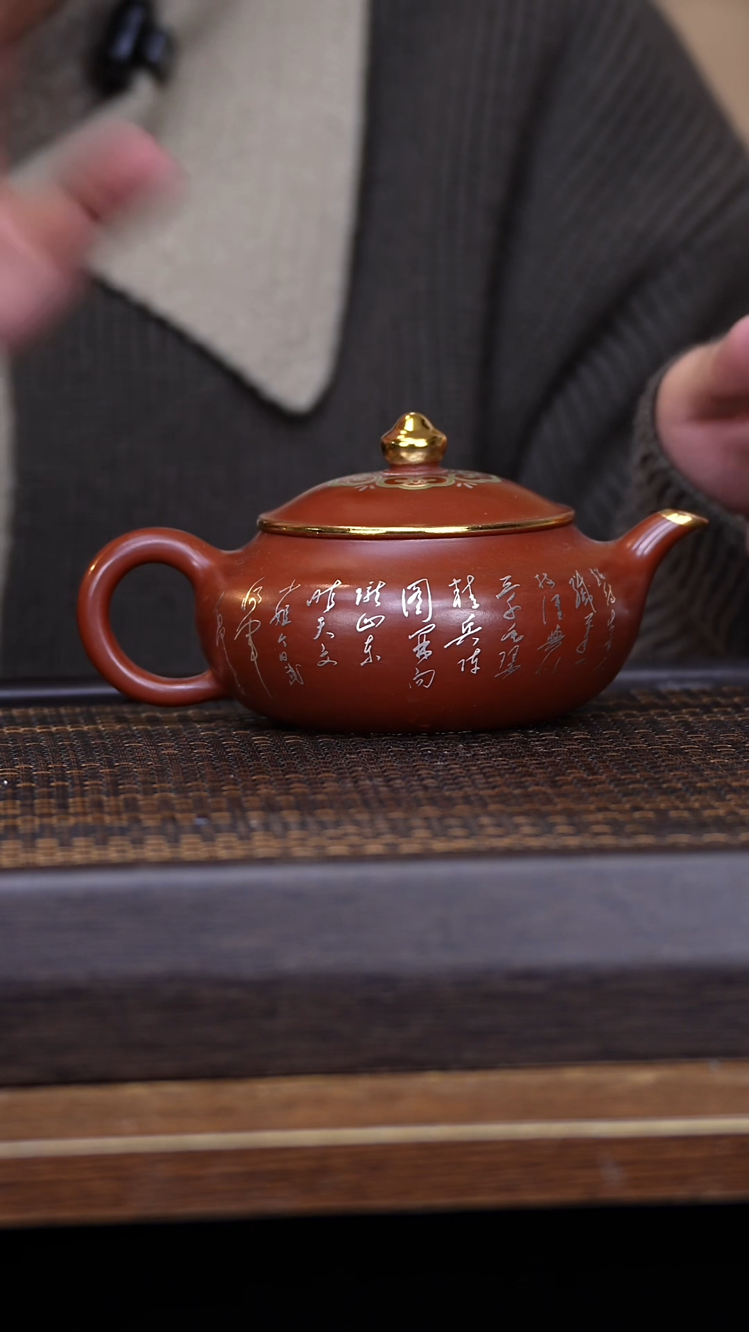 【闪购商品】紫砂茶壶456879231546789