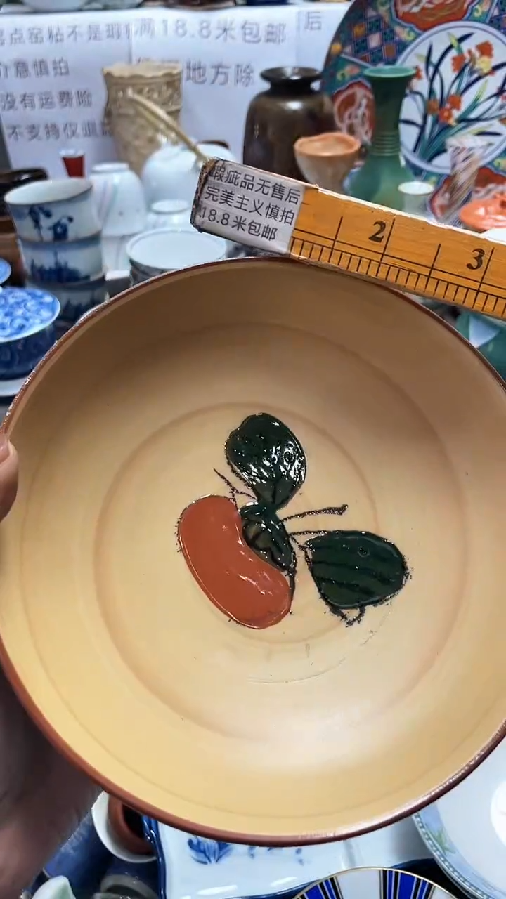 【闪购商品】1闪购闪购闪购闪购