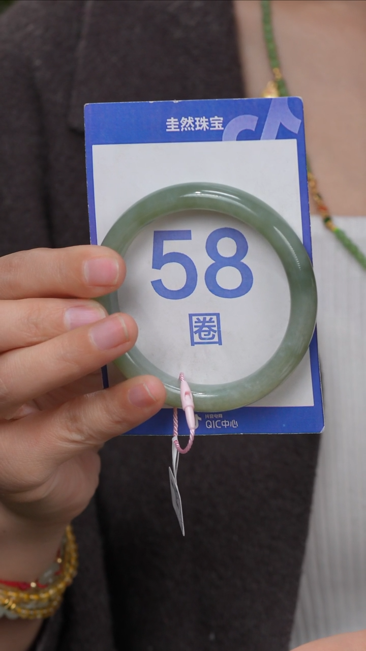 【闪购商品】和田玉手镯未镶嵌124