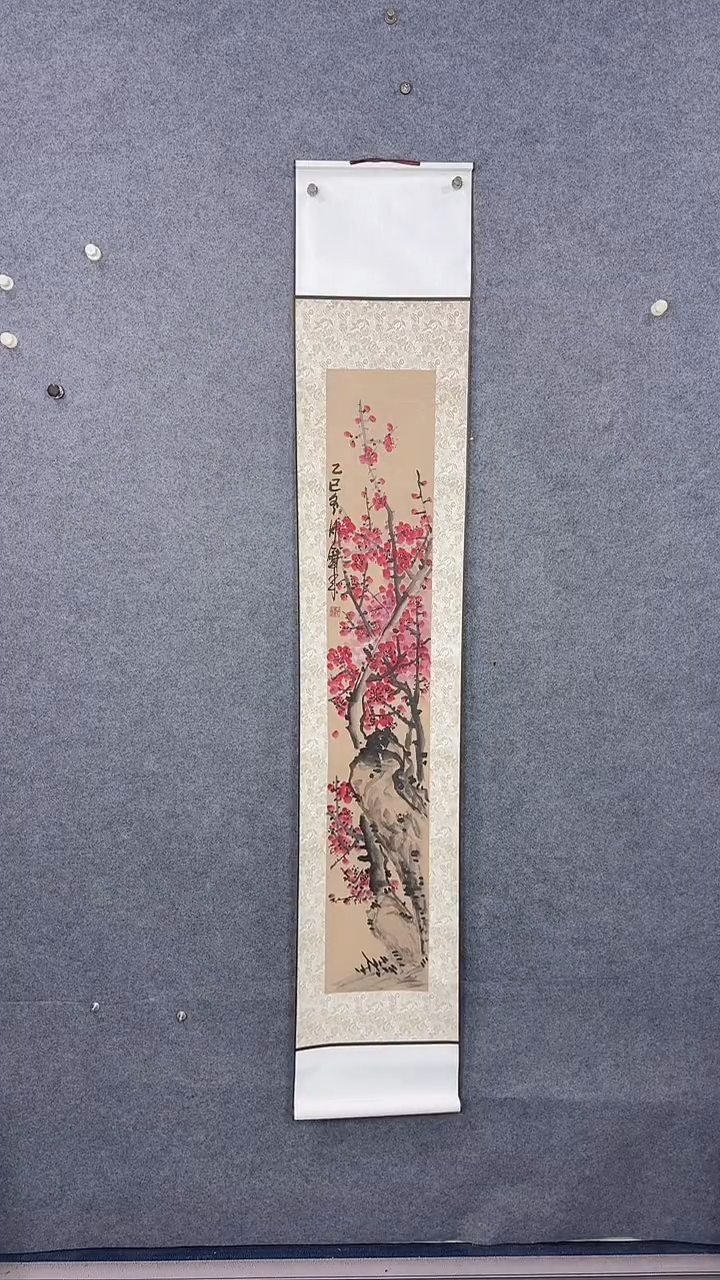 国画175*32吴铁成作品