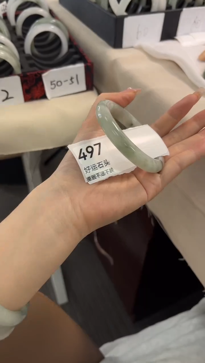 未镶嵌手镯石英质玉497