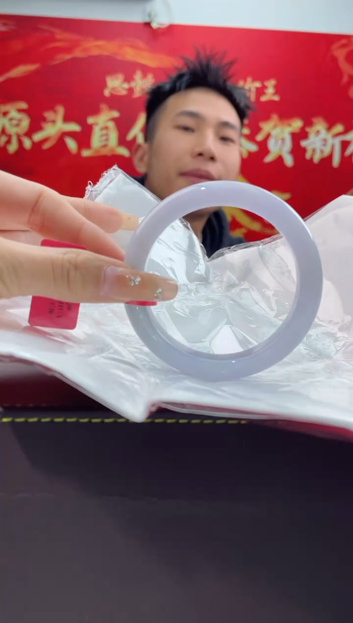 【闪购商品】翡翠手镯未镶嵌9翡翠手镯