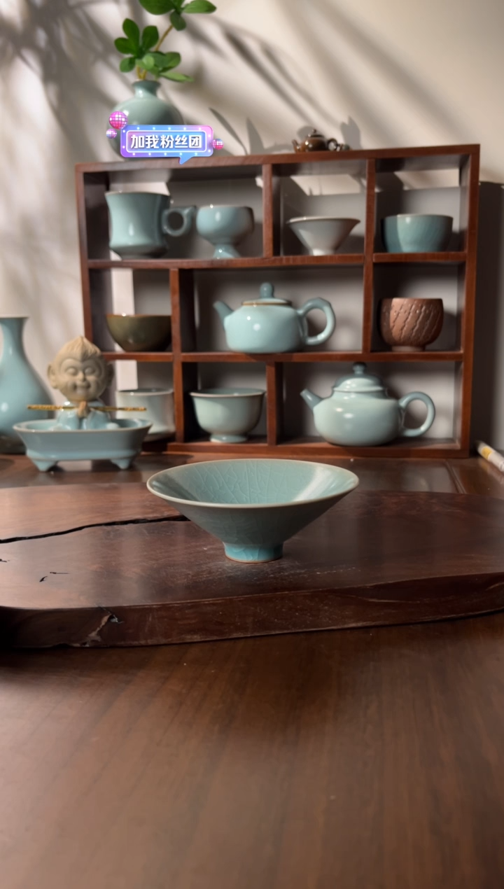 【闪购商品】壶清凉寺仿古釉色斗笠杯