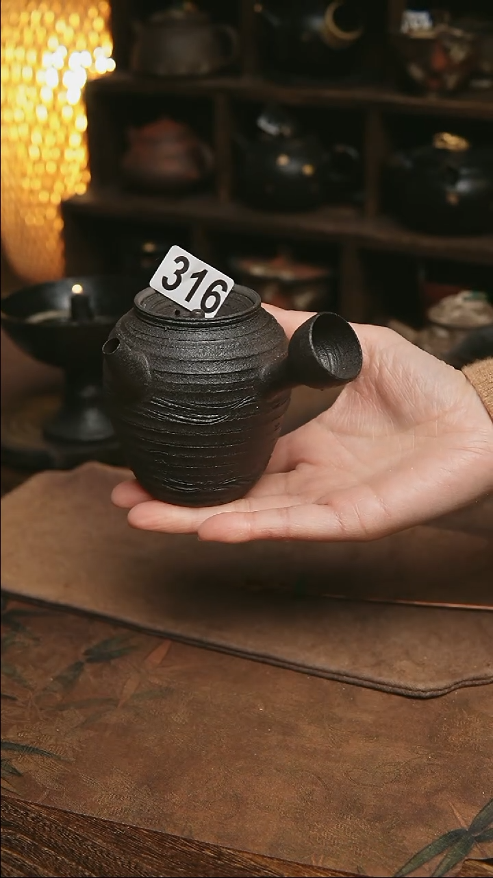 316号紫砂全手茶壶200毫升