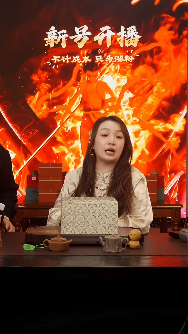 茶壶紫砂原矿紫砂惊喜盒子02