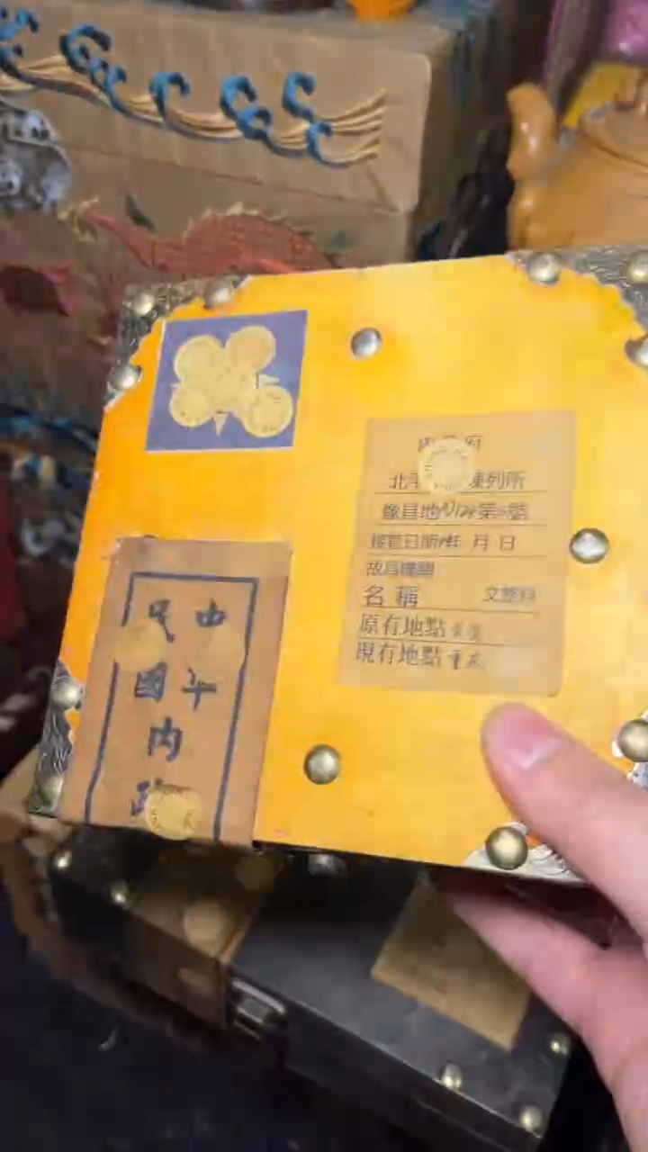 木------------------福利-----------------