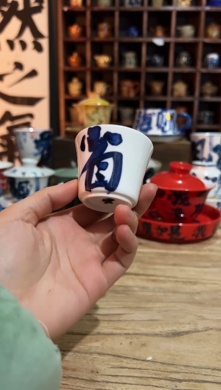 【闪购商品】观云听雨原创手绘茶具