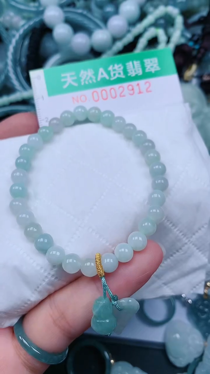 颈饰未镶嵌翡翠.0002912