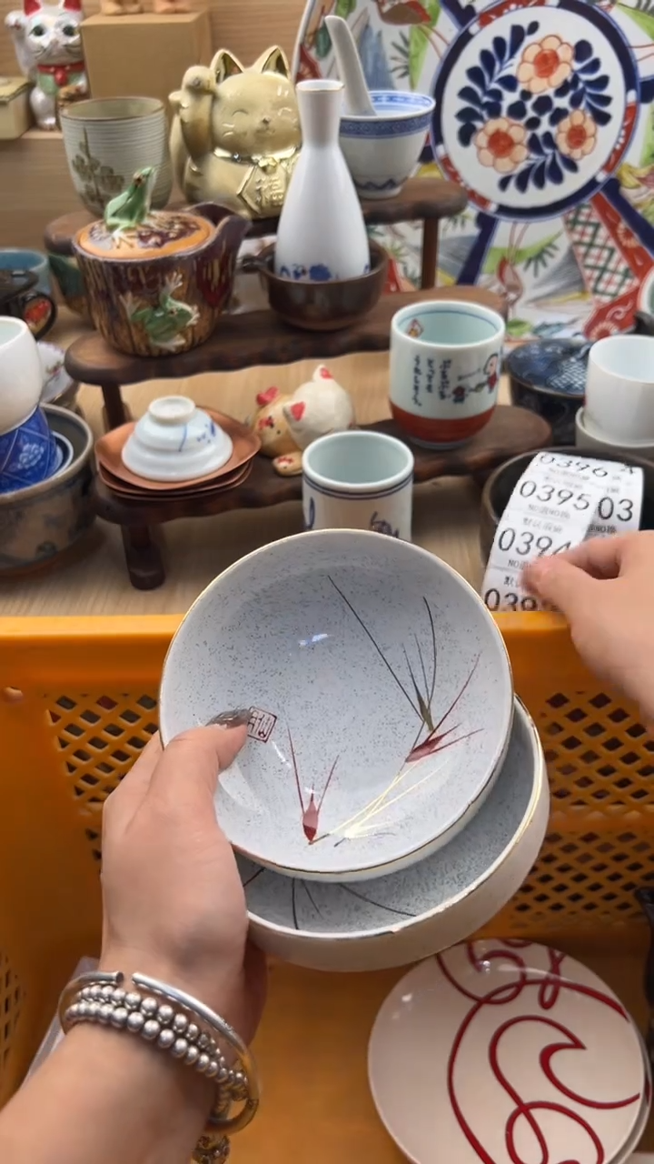 393默认微瑕，满20元包邮