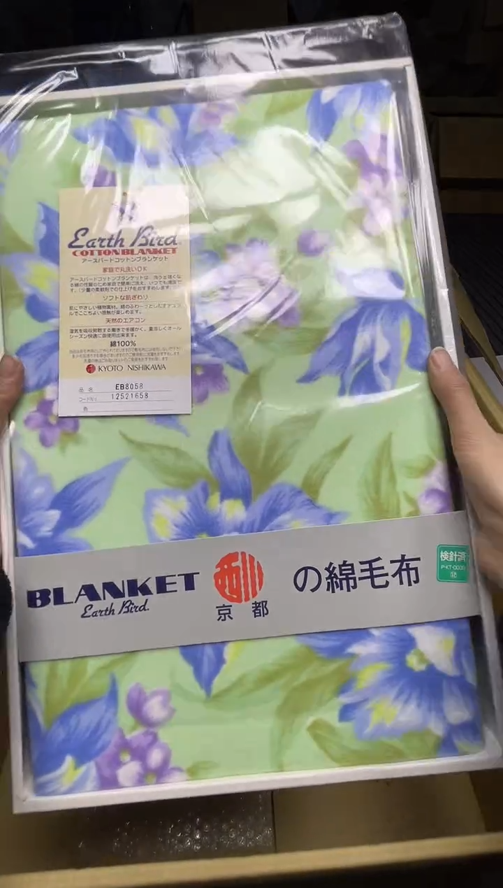 【闪购商品】稻谷壳小宝回流