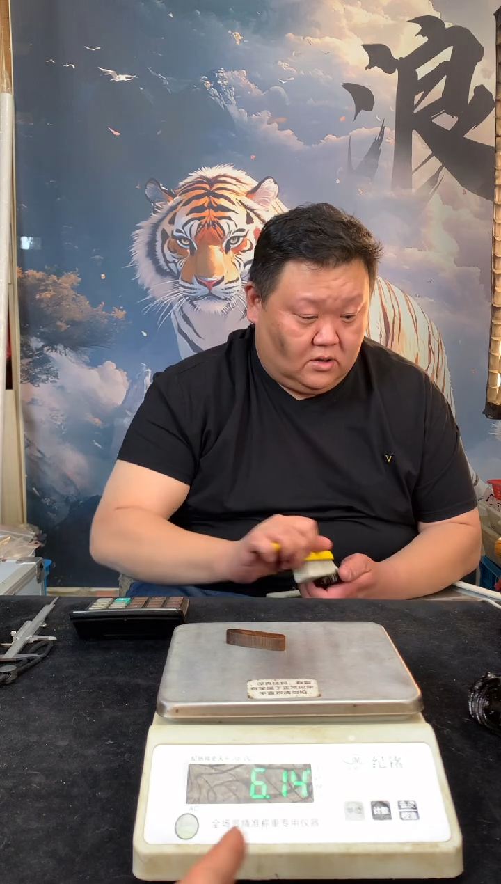 【闪购商品】橄榄核手串/手链猛犸猛犸猛犸猛犸15