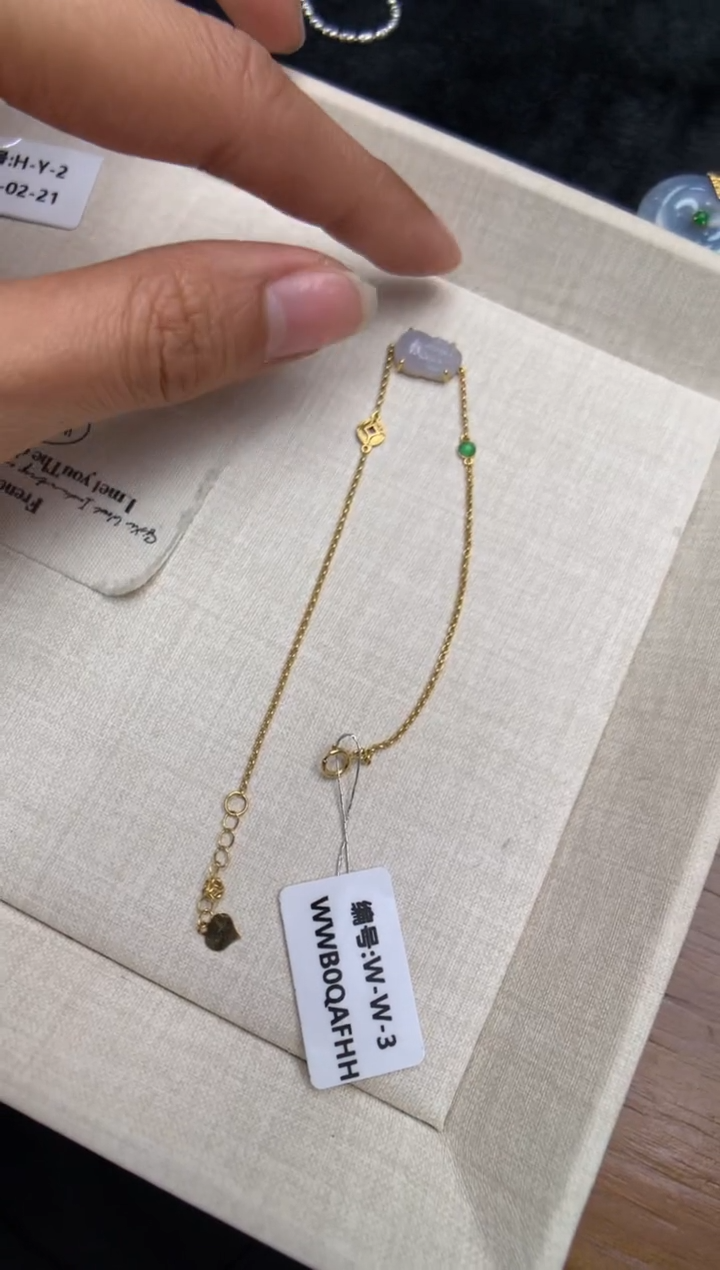 【闪购商品】翡翠颈饰18K金镶嵌手链
