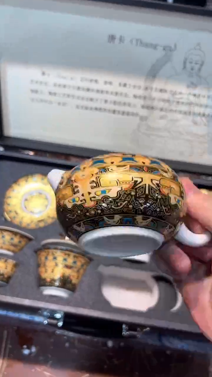 清货搏赢甄选陶瓷茶具链接T035