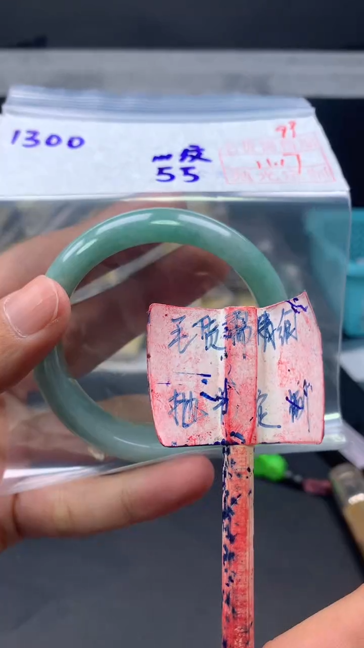 未镶嵌定制翡翠拍一发一99