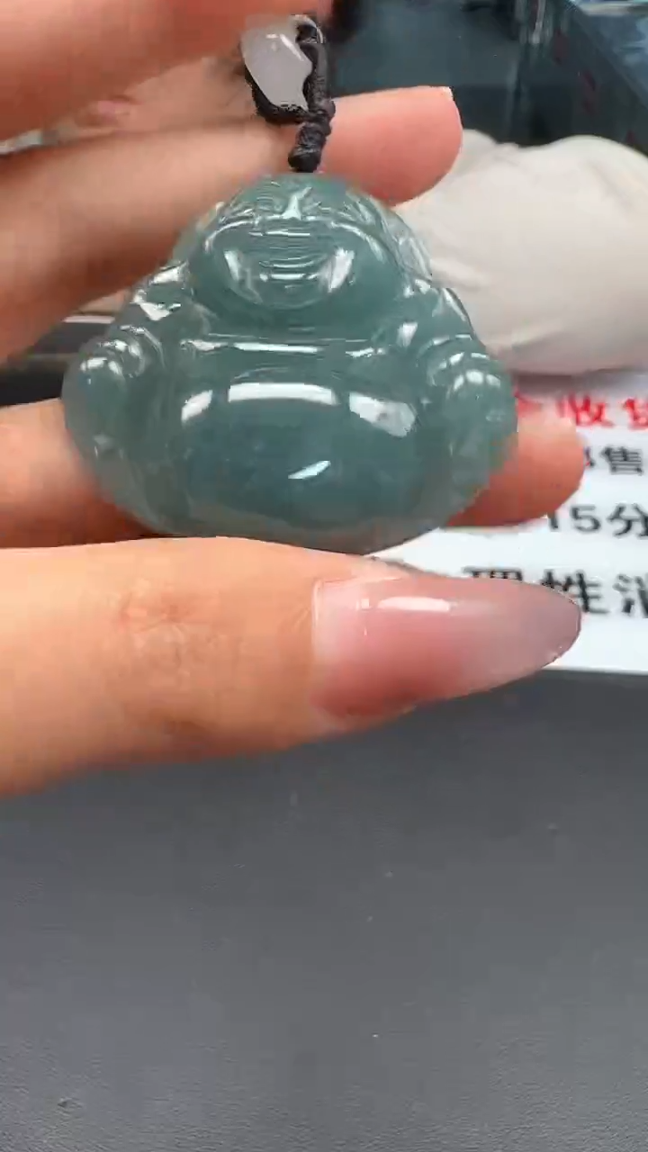 【闪购商品】翡翠颈饰未镶嵌佛公8648/65