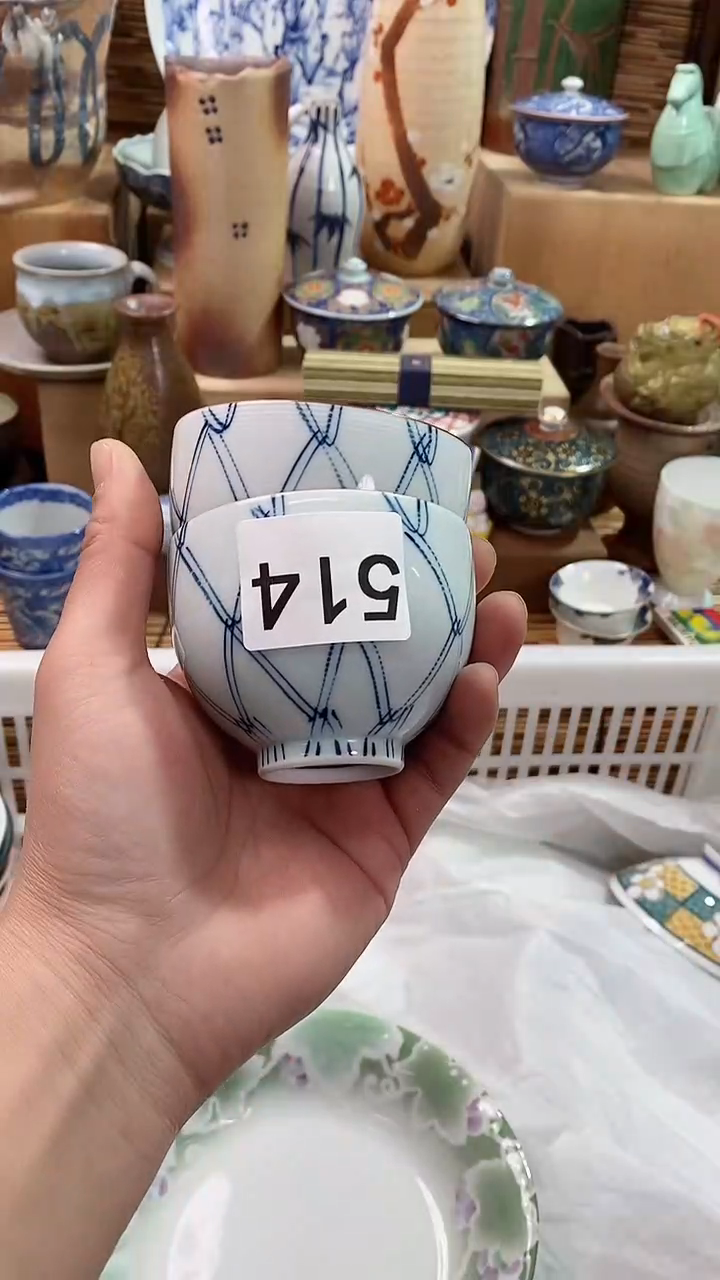 【闪购商品】瓷片陶瓷茶具瓷器满28包邮