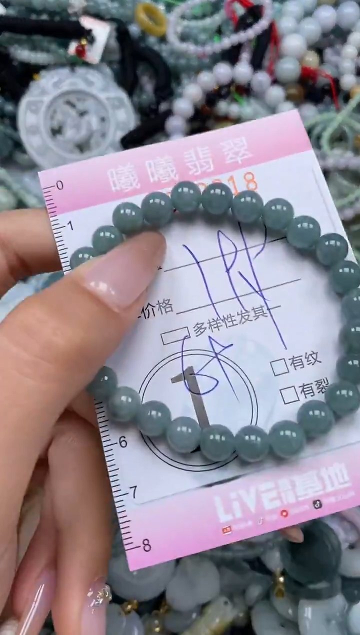 颈饰未镶嵌翡翠闪购0063318