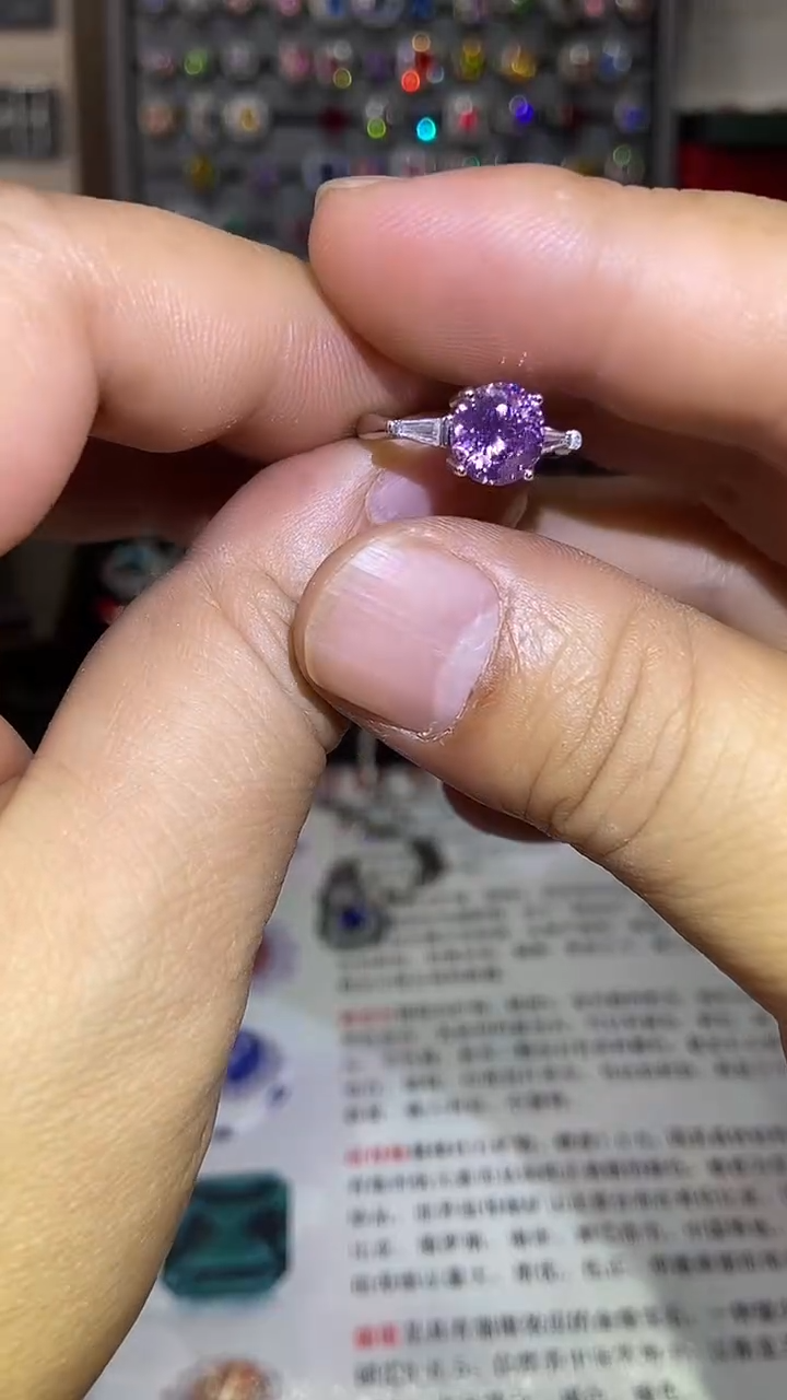 2碧玺（处理）戒指B12.13-3