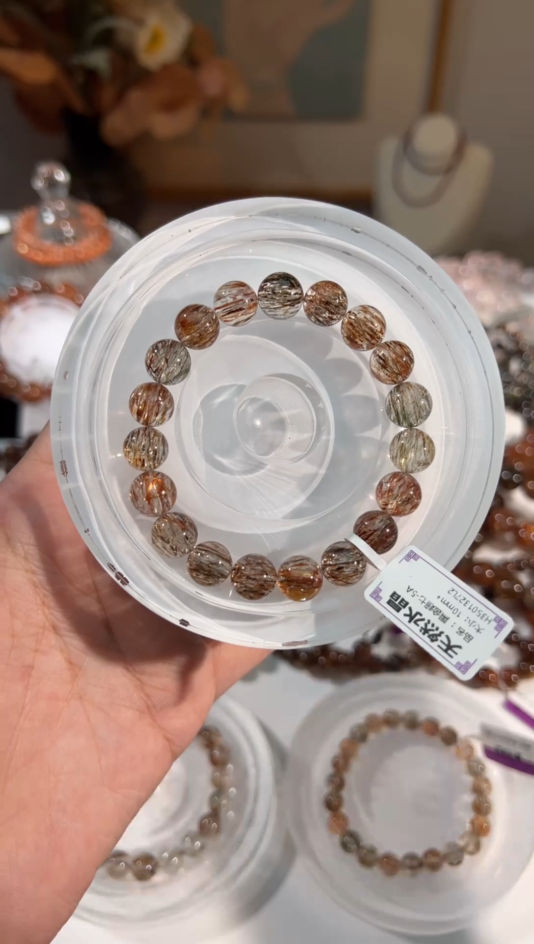 水晶手链未镶嵌黑金超七10+