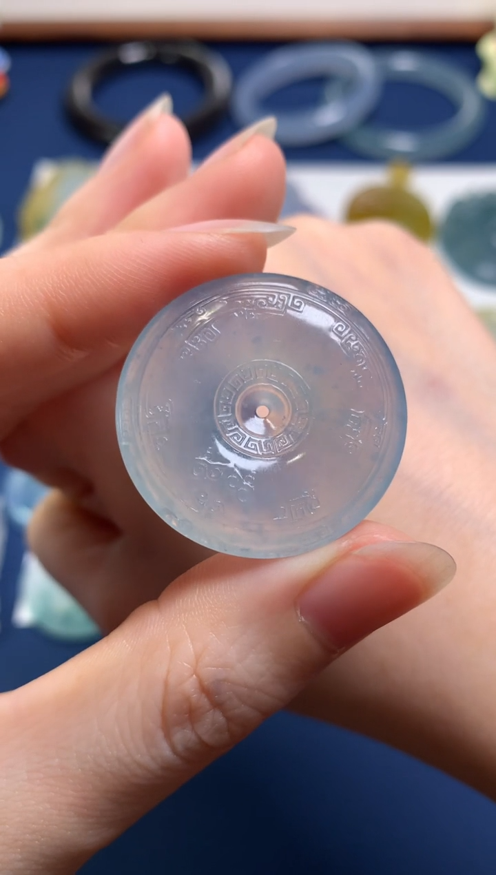 【闪购商品】定制翡翠未镶嵌0246768061