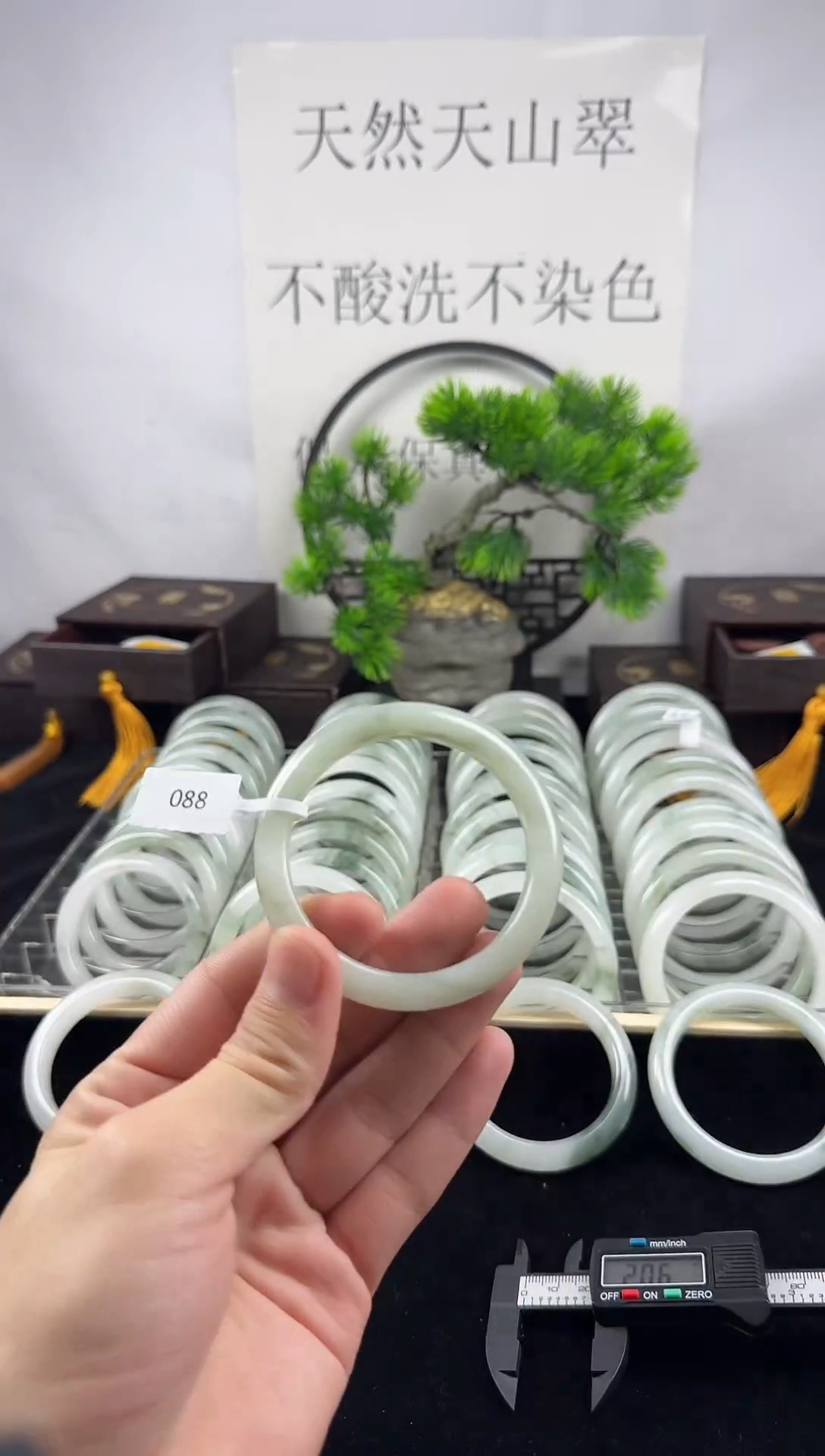 未镶嵌手镯石英质玉（天山翠）一物一拍天山，李姓李的李专拍