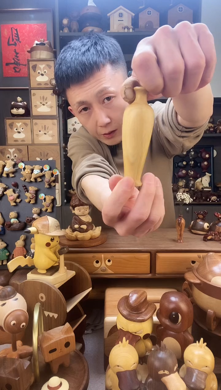 木无**⁸小叶花瓶    