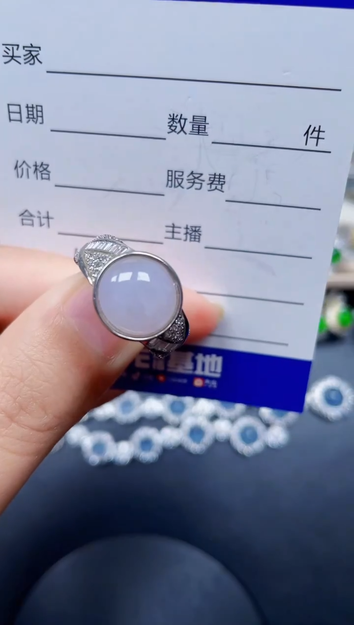 银S925镶嵌戒指翡翠17
