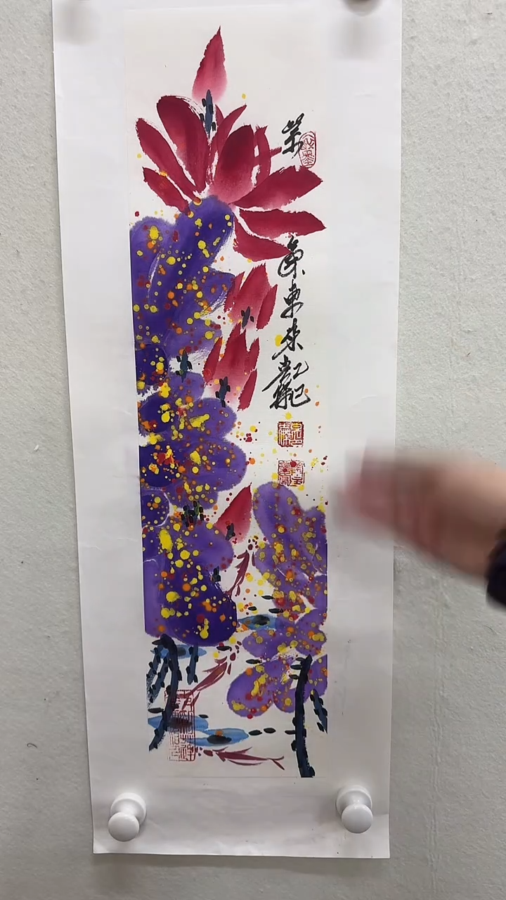 书法北京文化艺术力荐作品
