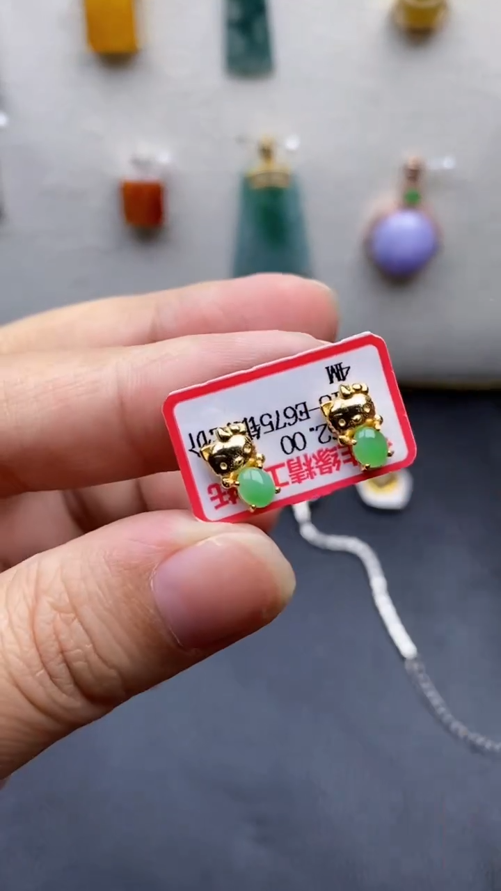 未镶嵌戒指翡翠1