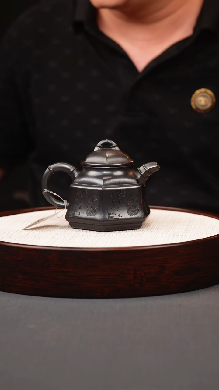 茶壶紫砂石黄六方竹鼎