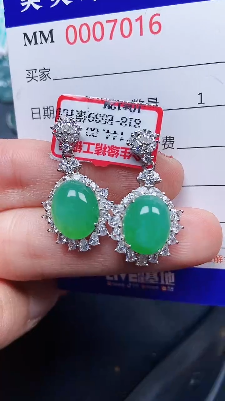 颈饰银S925镶嵌翡翠70161