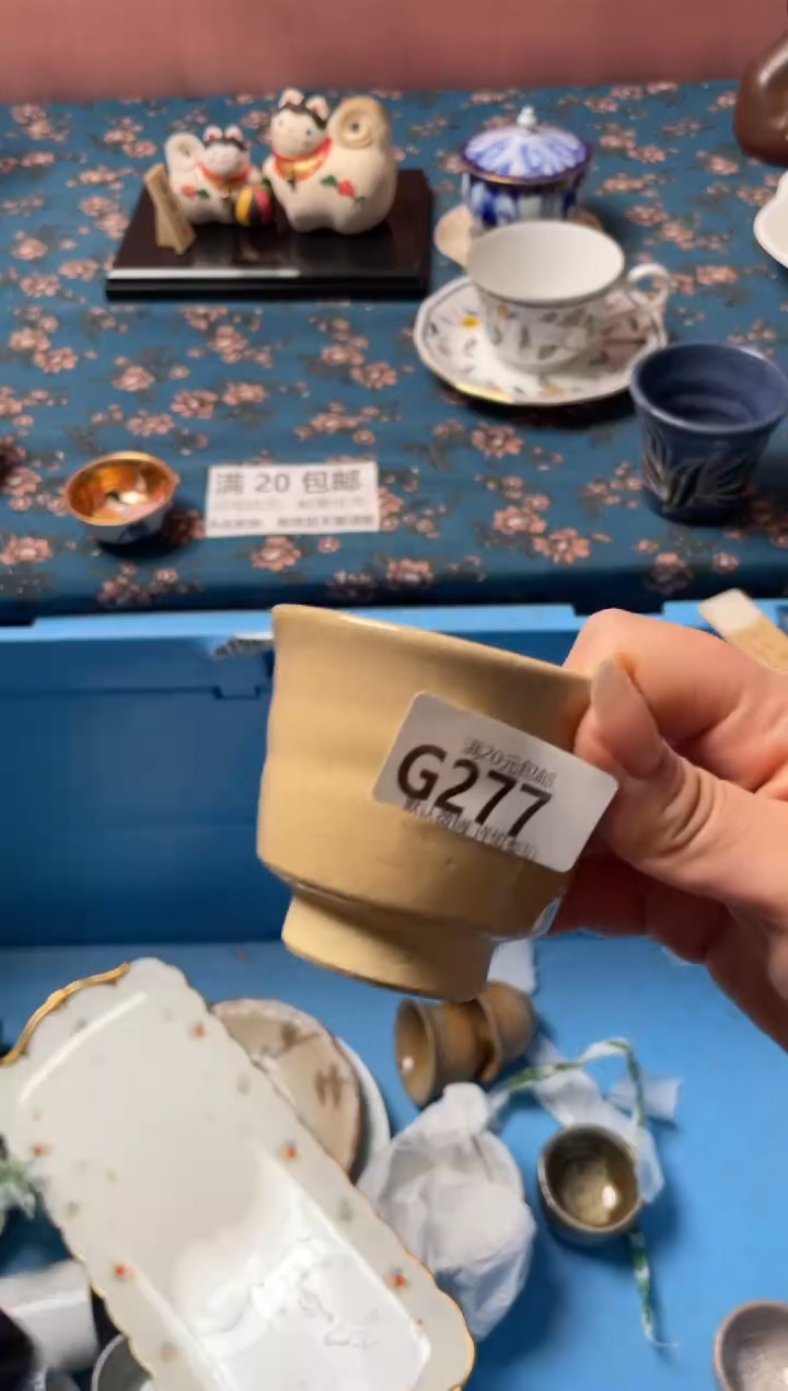 瓷片成*瓷器瓷器G277