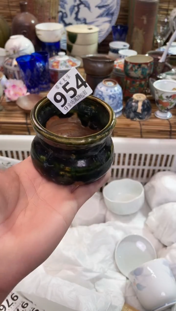 信*?全场满28包邮，陶瓷茶具瓷器